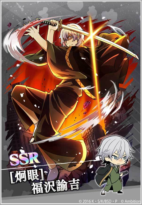 期間限定【700万DL突破記念スカウト】開催！ 新たな期間限定