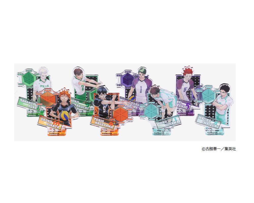 ハイキュー!!展 グッズ情報】 アクリルフィギュアコレクション