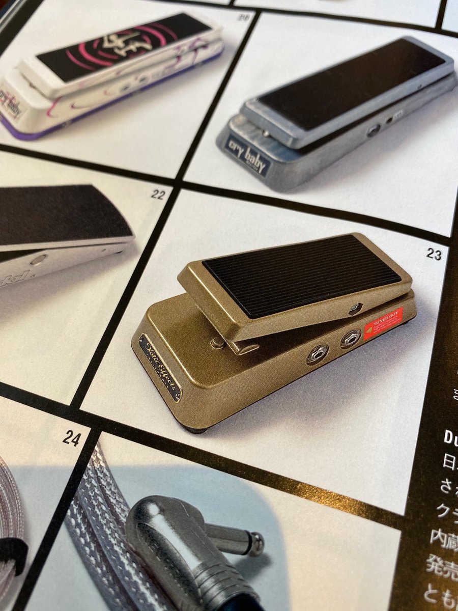 Player9月号の巻頭インタビューの松本孝弘さんの使用機材にXotic