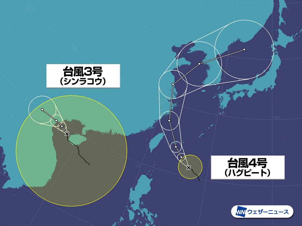 先に発生した台風3号（シンラコウ）は「超大型」の台風と解析されてい