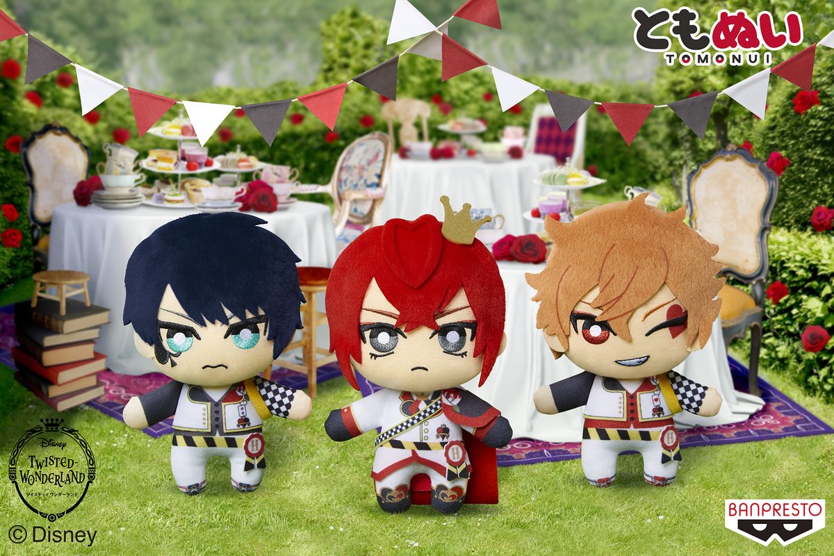 ツイステ ともぬい登場💗 ＼ 『ディズニー ツイステッドワンダーランド