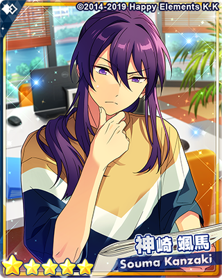 お知らせ】 15時よりスカウト『フィーチャースカウト 颯馬編』を開始