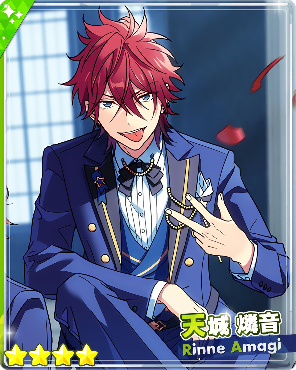 5周年記念スカウト コズプロ編 グループB』 ［コズプロの毒針］天城 燐音