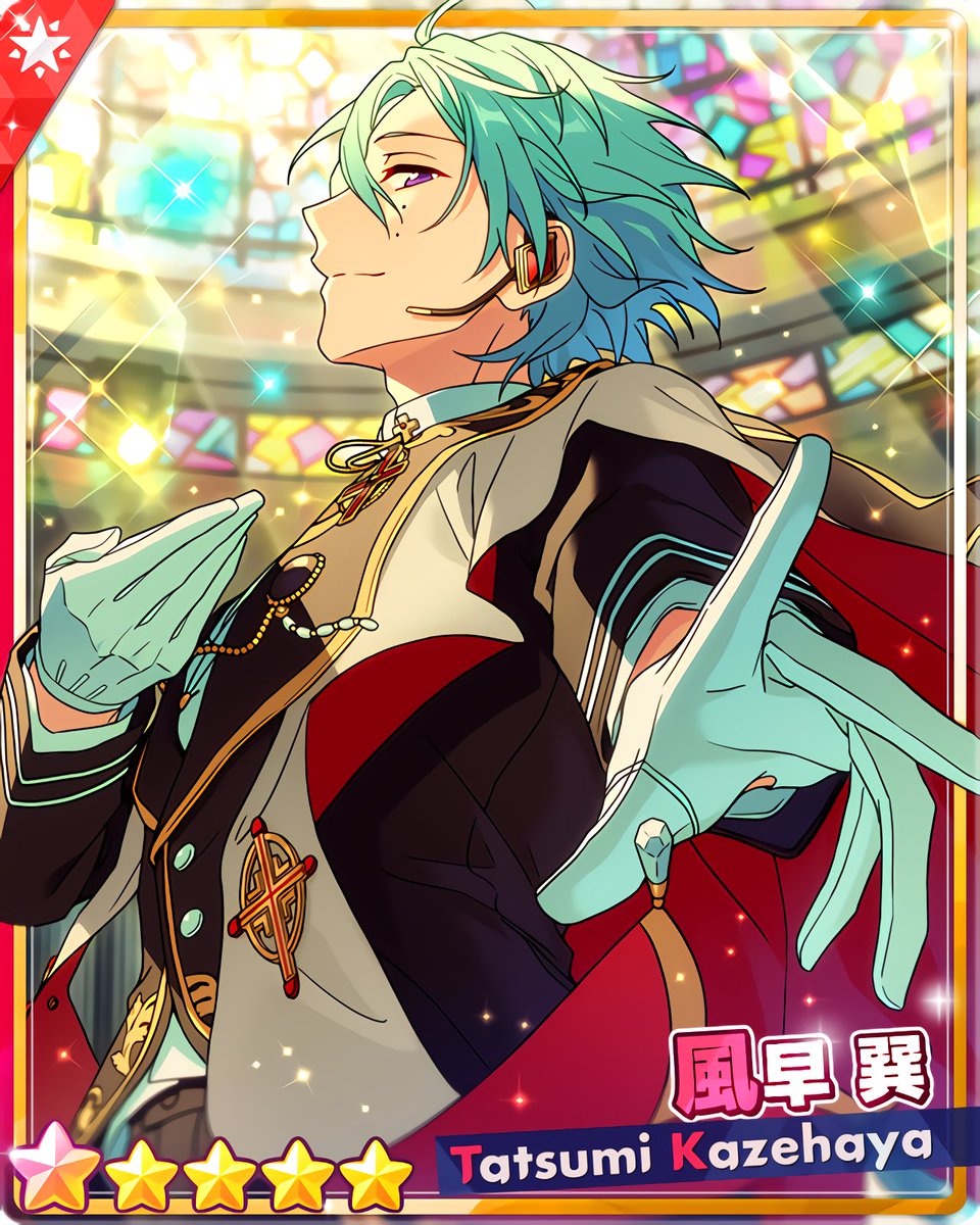 フィーチャースカウト 巽編』 ［静謐の祈り］風早 巽