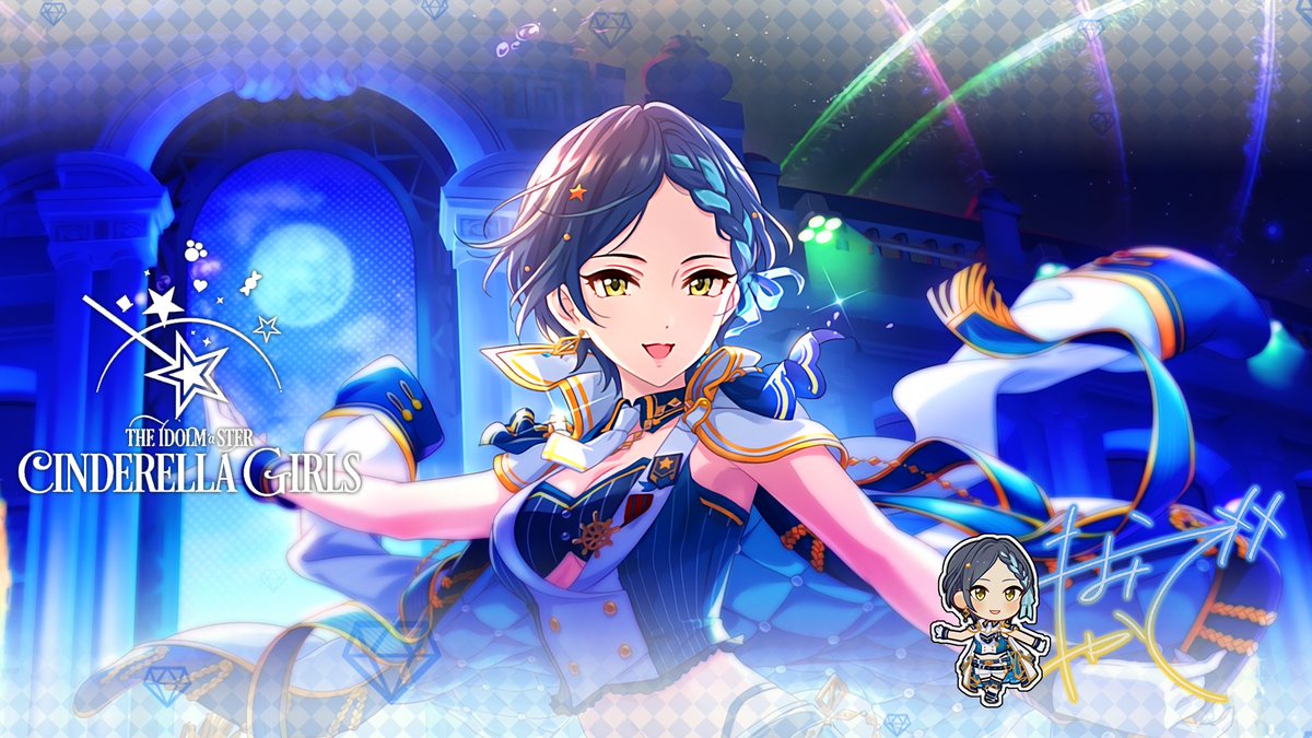 し*ー様 【ヴァイス】 デレマス 速水奏 sp し*ー様 【ヴァイス