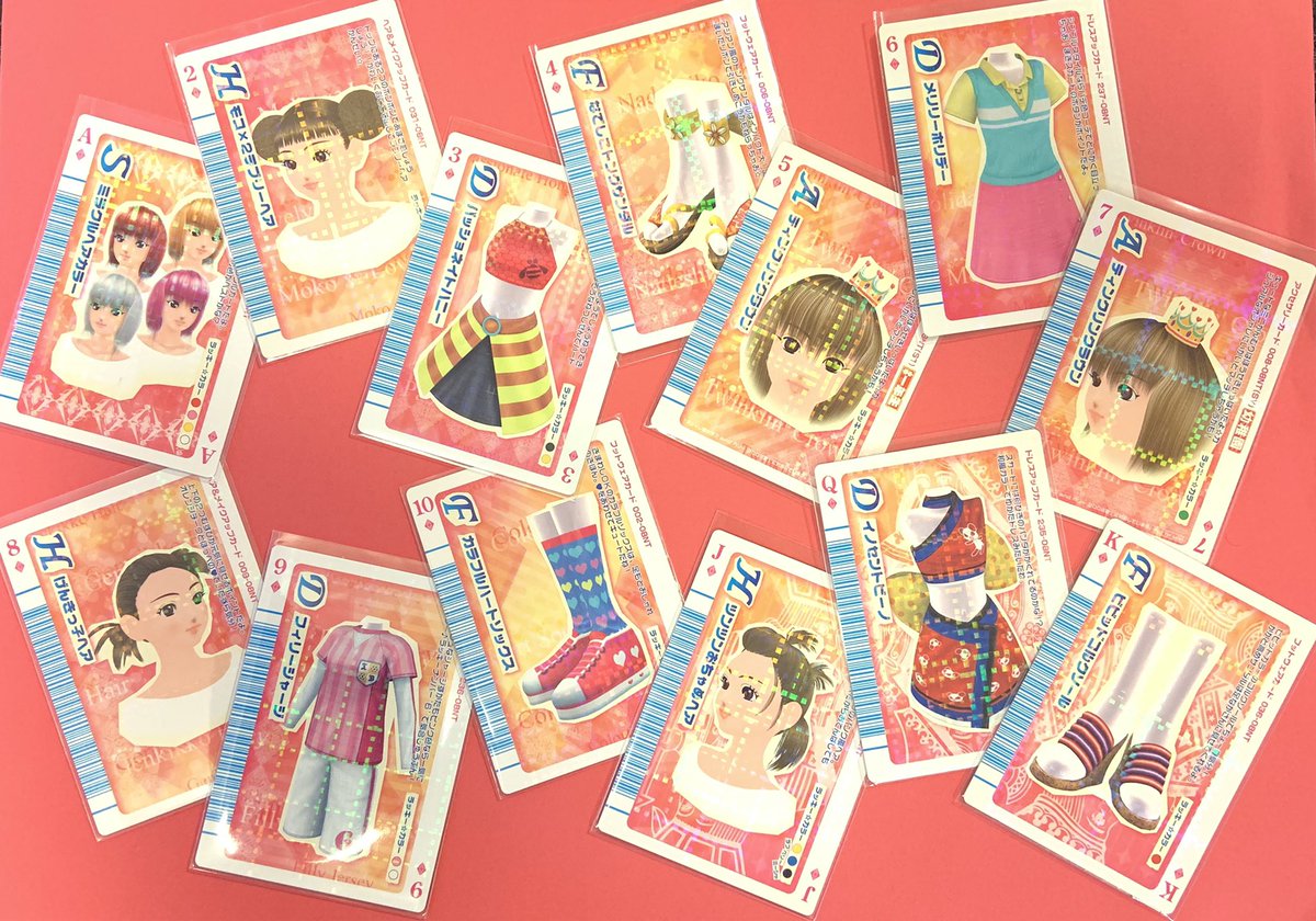 EhYDr8JU0AIq-te.jpg?format=jpg