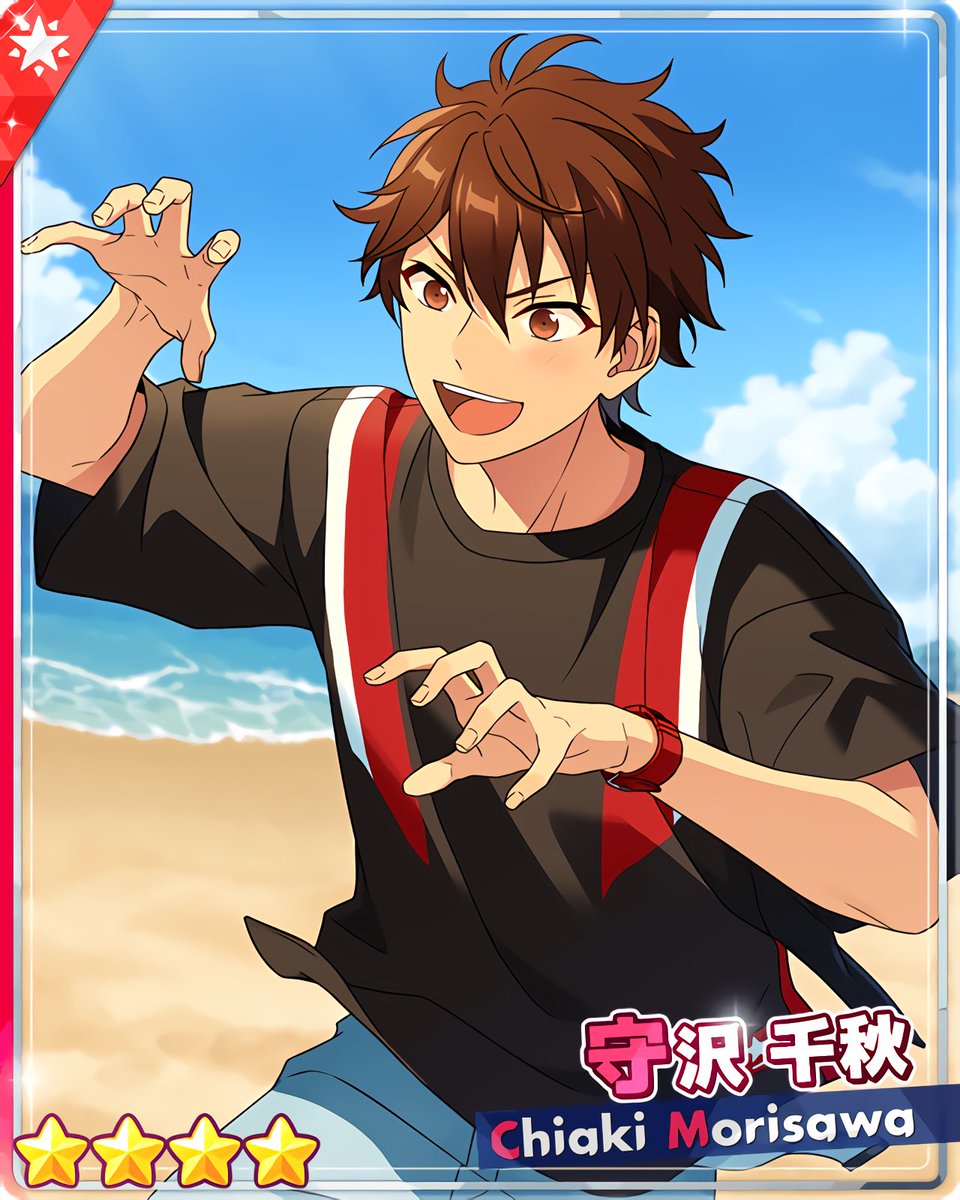 フィーチャースカウト 忍編』 ［ヒーローの心得］守沢 千秋