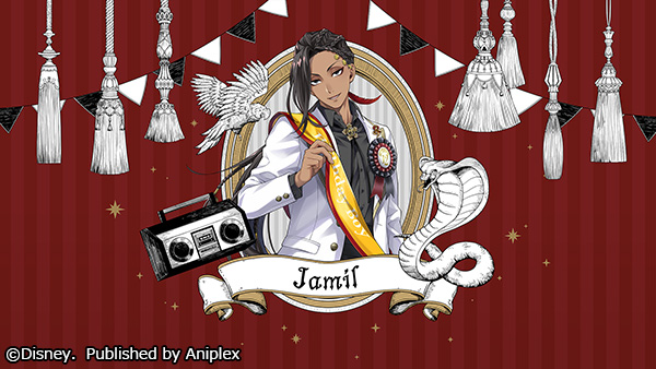 キャンペーン＆召喚】 「ジャミル バースデーキャンペーン」を開始