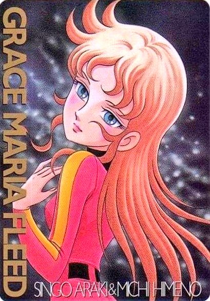 Just came across this illustration today ❤ #ifyouknowyouknow