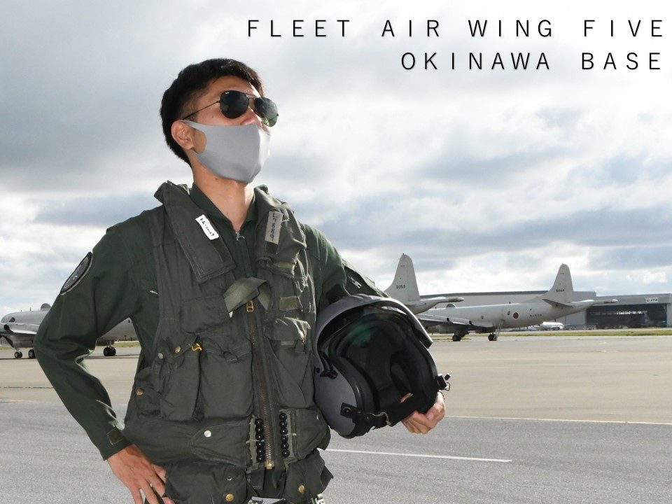 搭乗員急募！？ フライトスーツ、ヘルメット貸与！！ （注：この人は