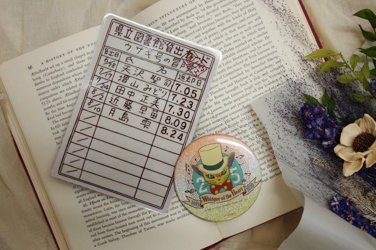 ⭐️耳をすませば25th⭐️ 10/24(土)〜 『耳をすませば』の商品を含め