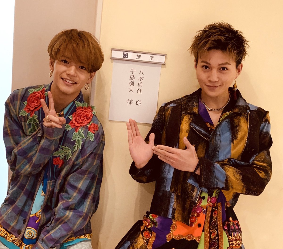 間もなく #クイズッス 本番✨ 衣装は #ネッチョ と #テキトー です