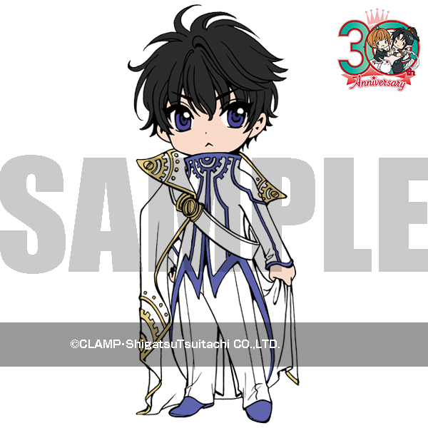 イラスト公開第18弾】 著者描き下ろしちびキャラ、本日は「X」の司狼