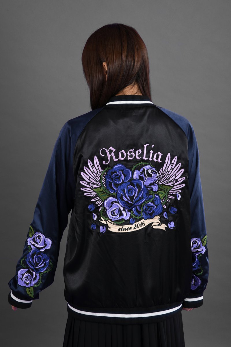 武士刺繍 グッズ紹介】 #バンドリ #Roselia からは 以前販売した