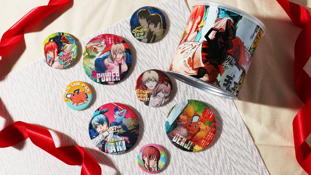 チェンソーマン チェンソーマン 缶づめ 応募者全員サービス ワールド