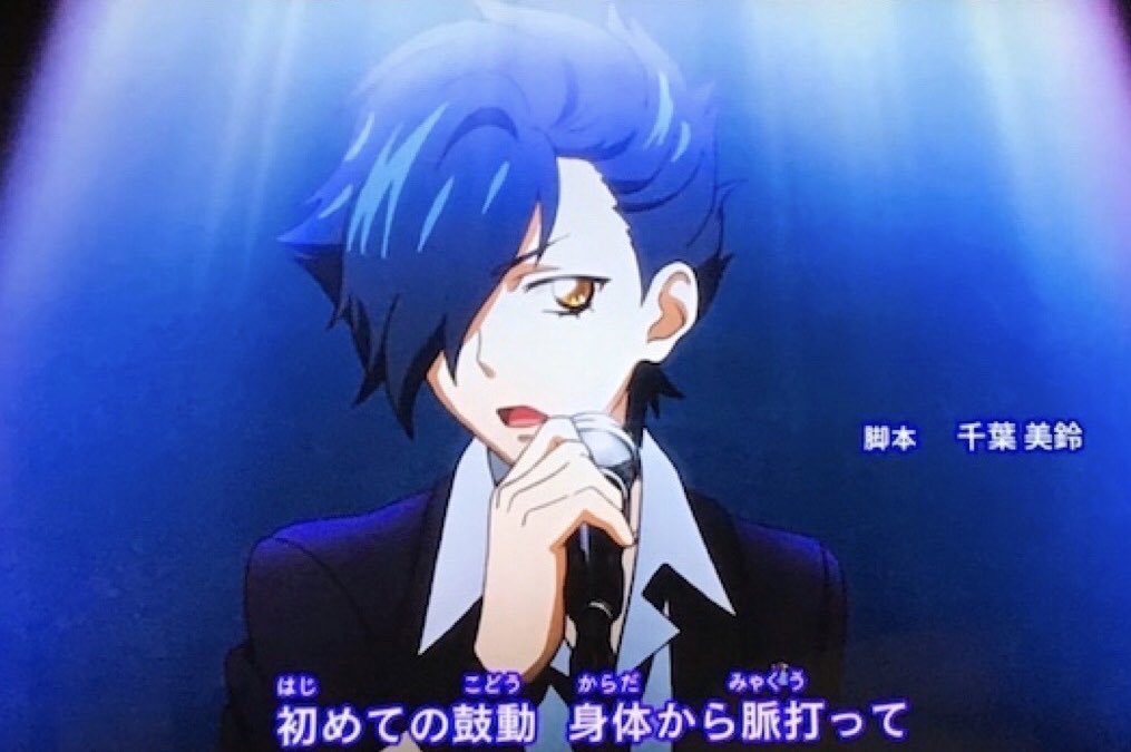 本日11/7は「アイカツ!」の涼川直人/ナオのお誕生日。 大人気バンドの