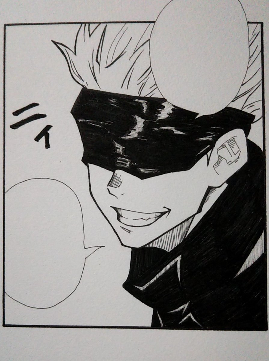 大丈夫 僕 最強だから」 五条先生出来たヽ('∀`≡'∀`)ノ イケメン