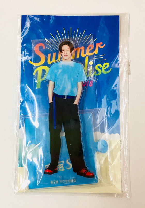 SnowMan 目黒蓮くんのサマパラ2018のアクリルスタンドがやってきました