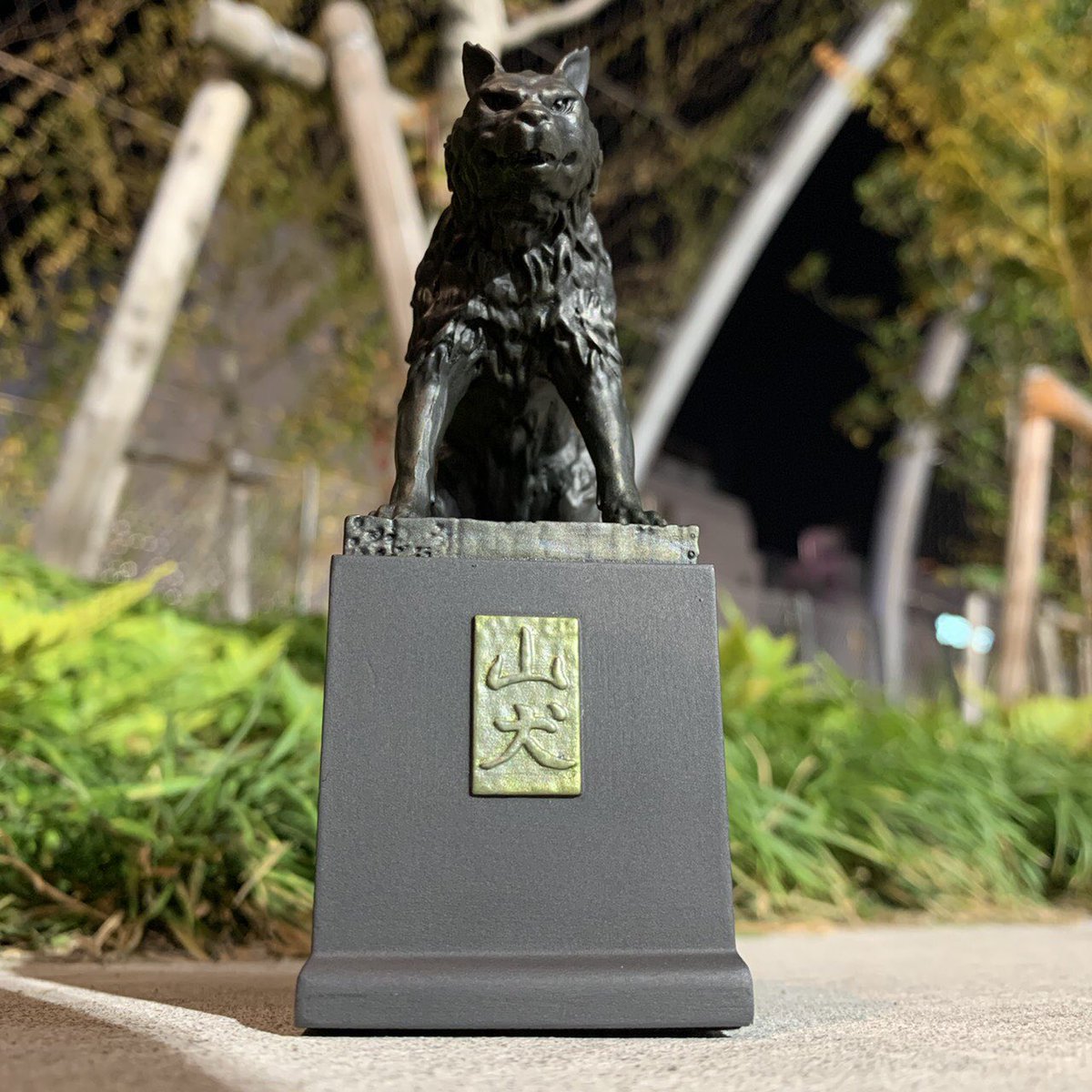 ▷ recommend item 『GBL』渋谷限定アイテム もののけ姫の『山犬像