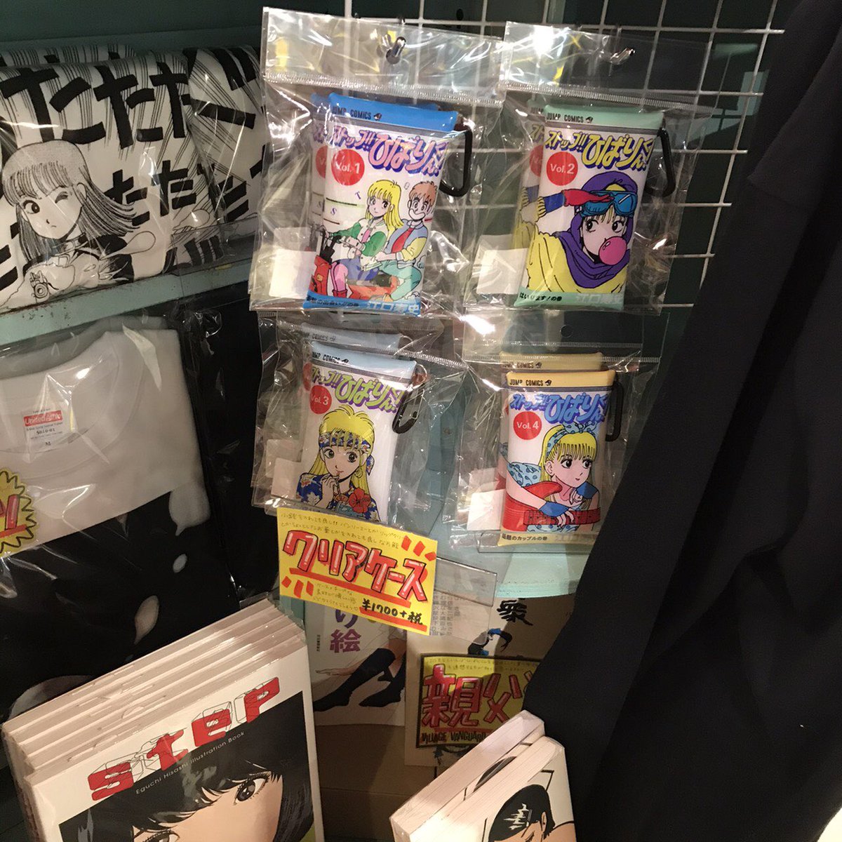 ストップ！！ひばりくん！」コラボグッズ、江口寿史愛全開で店頭展開