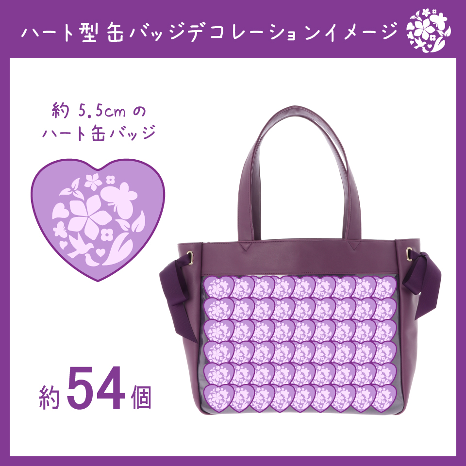 👜earthの痛バ👜 クリアデコバッグ＜Bonbons（ボンボン）＞‼ 本日12/11