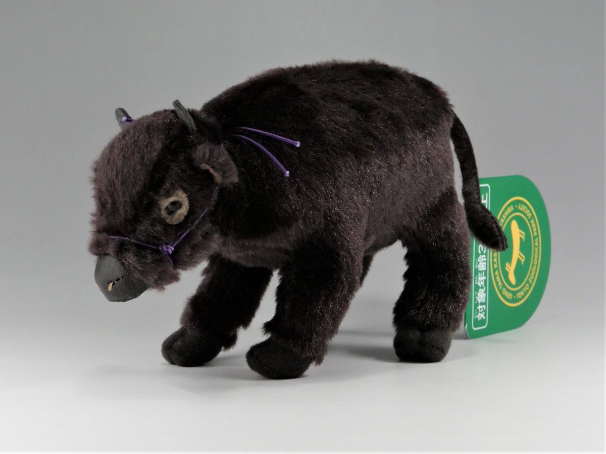 NEW】 通販でも取扱い開始です！ 「2021年 干支ぬいぐるみ 丑（ウシ