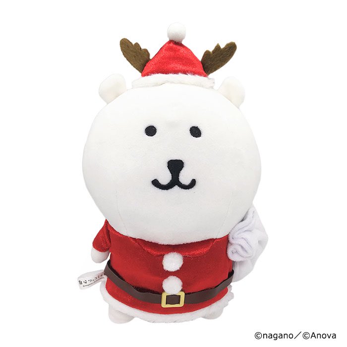 メリークリスマス🎄✨／ #自分ツッコミくま ＆ #もぐらコロッケ が