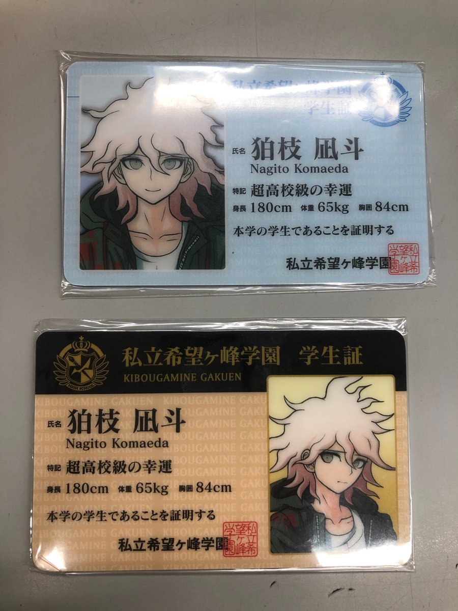 Eoi_WHAU8AIdIi3.jpg?format=jpg