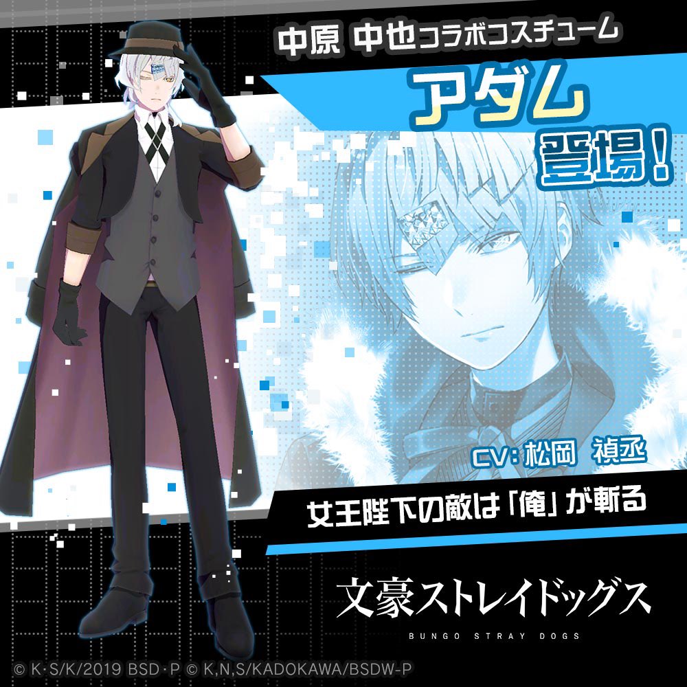 Ep_o3tvUcAE3DiF.jpg?format=jpg