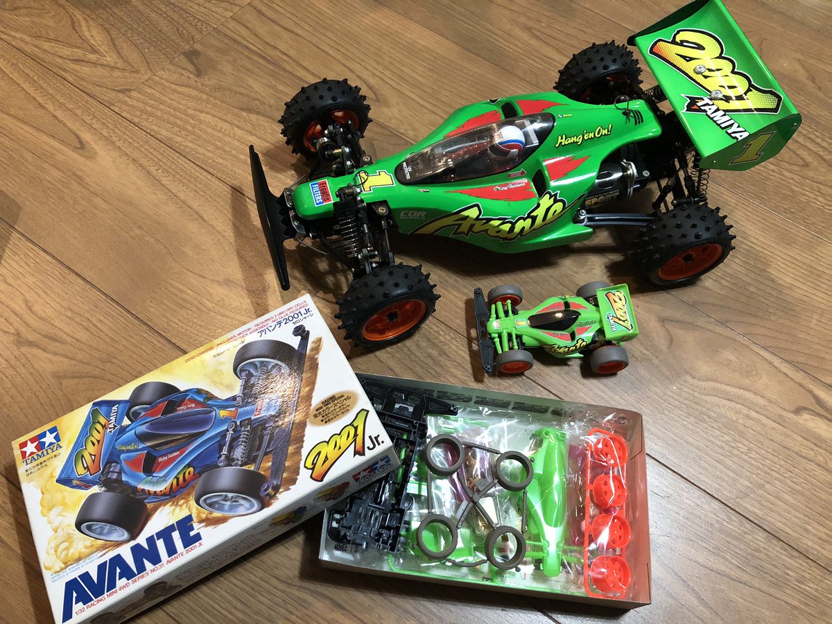 RT @rikka39becr: アバンテ2001蛍光カラースペシャルコレクション いい