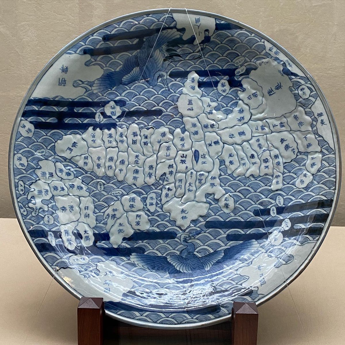 12月18日は #源内忌。#平賀源内(1728～1780)の命日だそうです。彼が