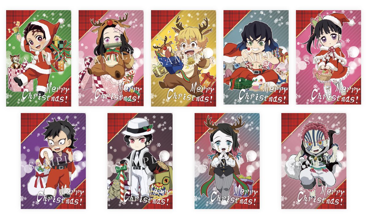 鬼滅の刃 コラボレーションカフェ クリスマスイベント、特設サイトも