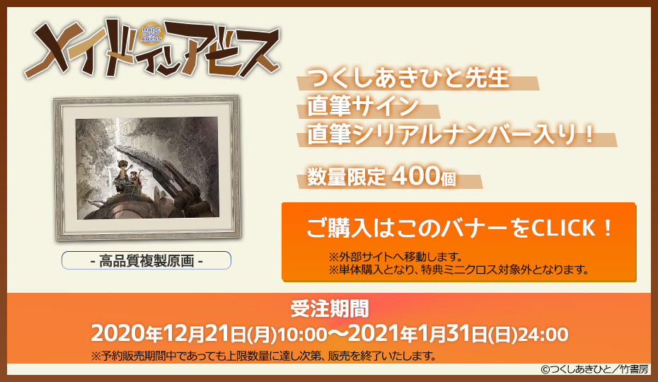 あの高いやつの見本来たんだけど、高いだけあって狂ったように印刷の質