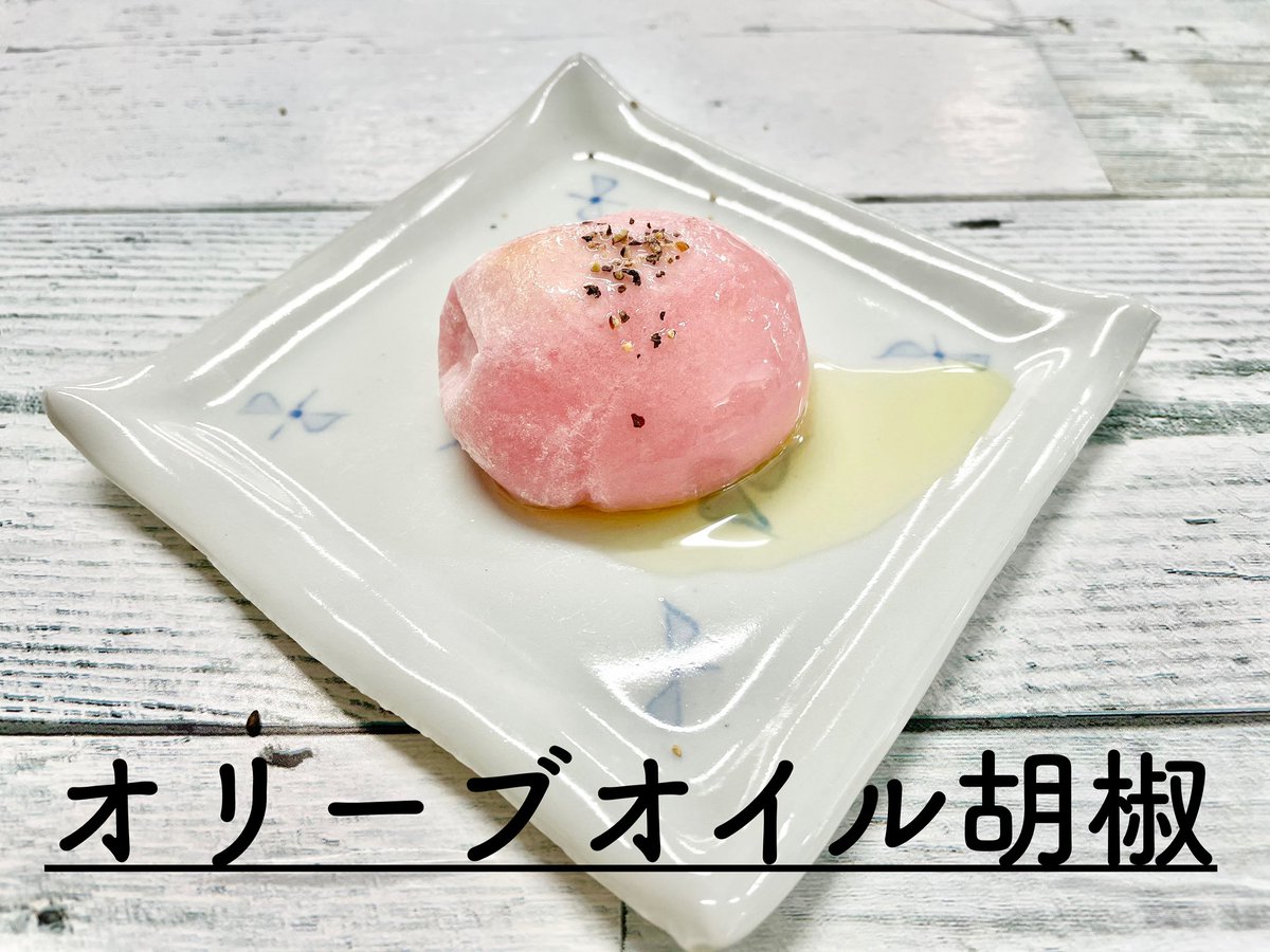 2月9日、毎月29日はふくの日キャンペーン【公式】 (@fukunohi_sweets