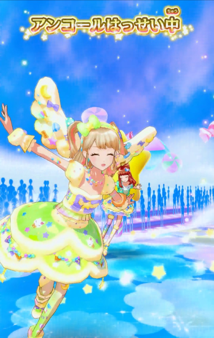 みくるちゃんに着せたいコーデpart10 スイートライムライトコーデ