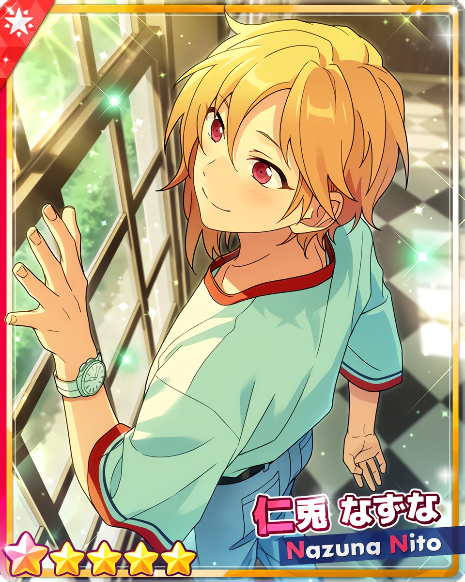 フィーチャースカウト なずな編』 ［未来の道案内］仁兎 なずな