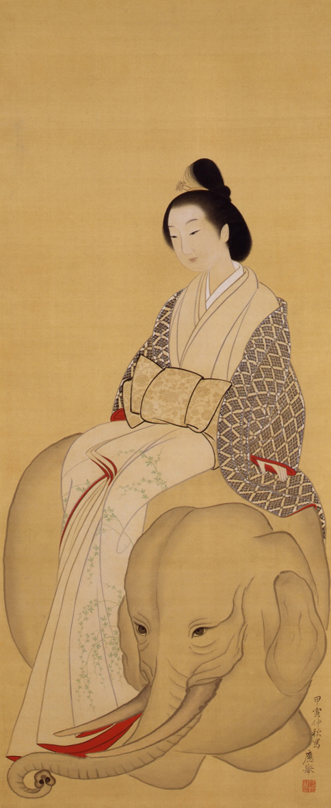 円山応挙の「江口君図」は東京の #静嘉堂文庫美術館 所蔵です。