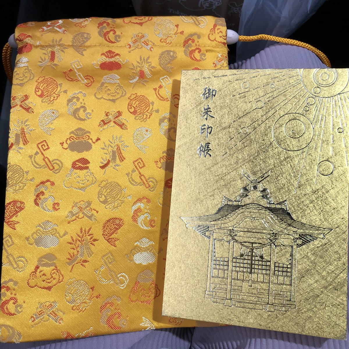 金運にまつわる神社のみ集めるらしい 金持神社の御朱印帳 西宮神社