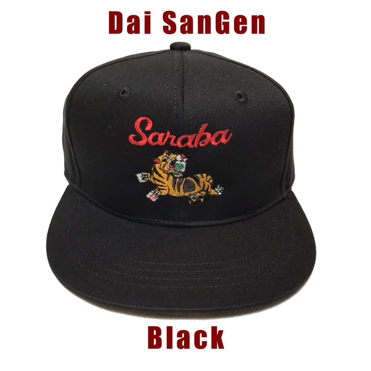 さらば青春の光 グッズ通販SHOP 売り切れてたキャップの再販開始しま