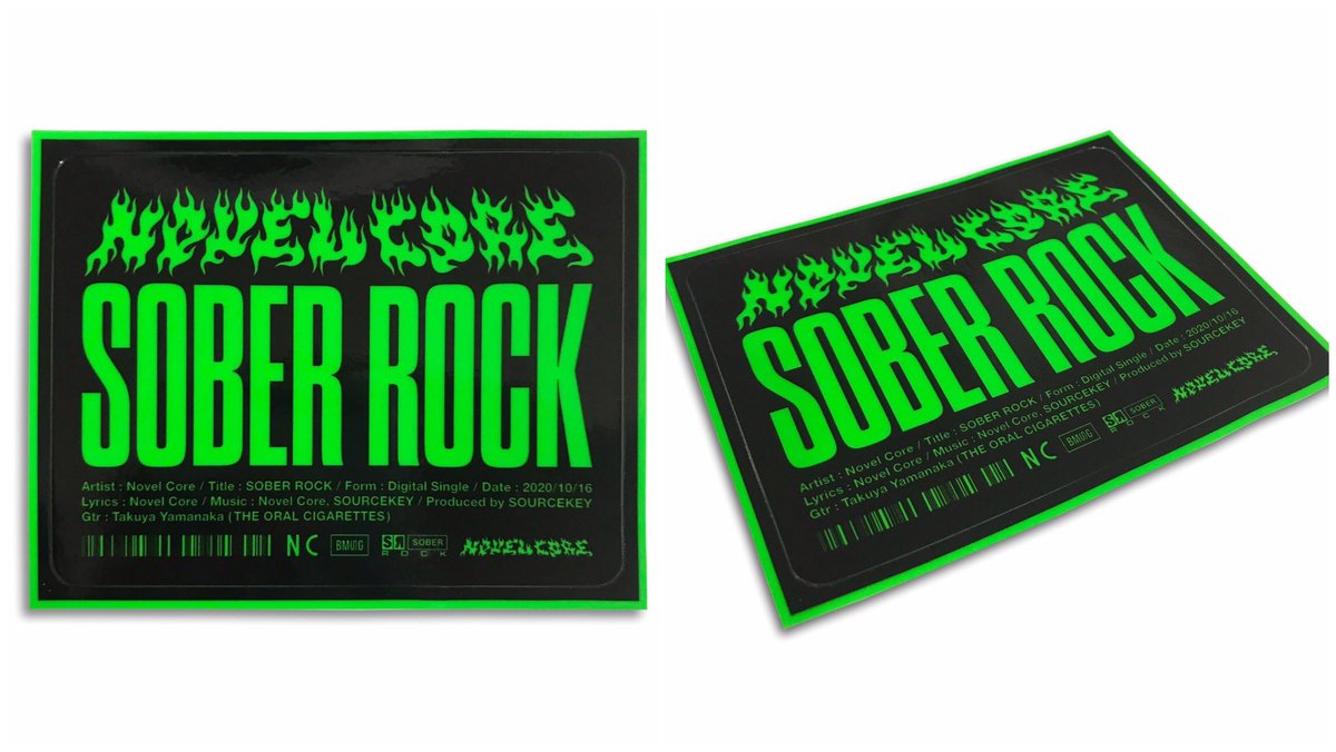 SOBER ROCKグッズ、 29日からBMSG SHOPにて発売開始🎸