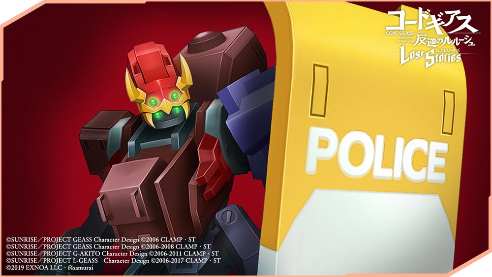 新KMF紹介】 腕部が換装されたゼロ専用の無頼、「無頼（腕部換装状態