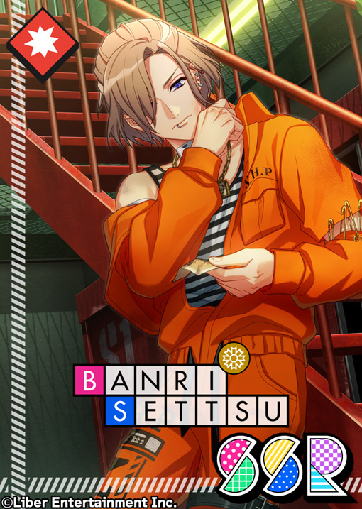 ☆A3! 9月限定バースデースカウト☆ 9/1 00:00～『プレミアムスカウト