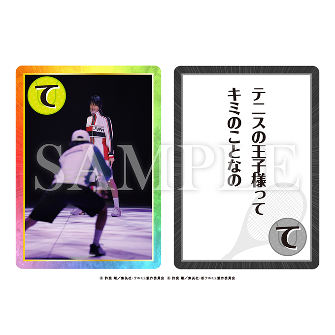 F550K69aIAEu9ZT.jpg?format=jpg