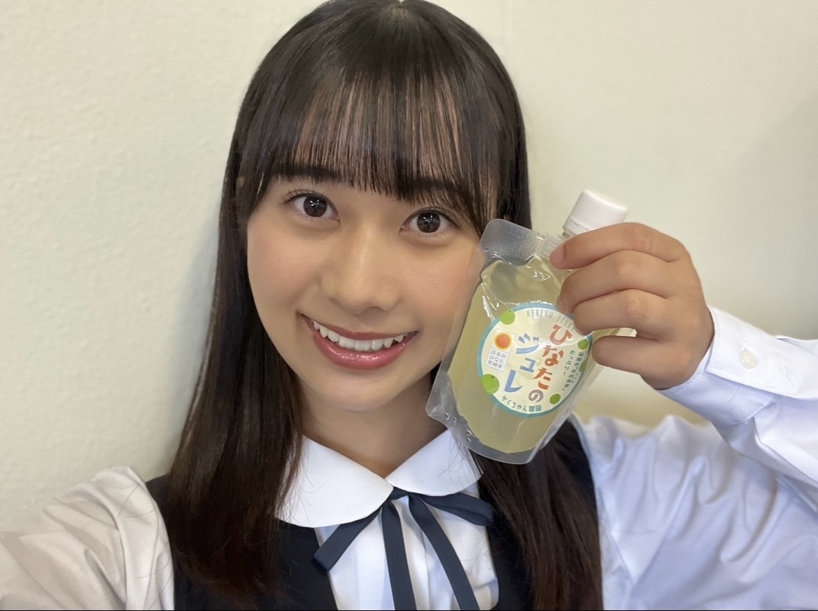 ブログ更新☀️ 石塚瑶季】 ✨願いが叶う海✨ #日向坂46 #石塚瑶季