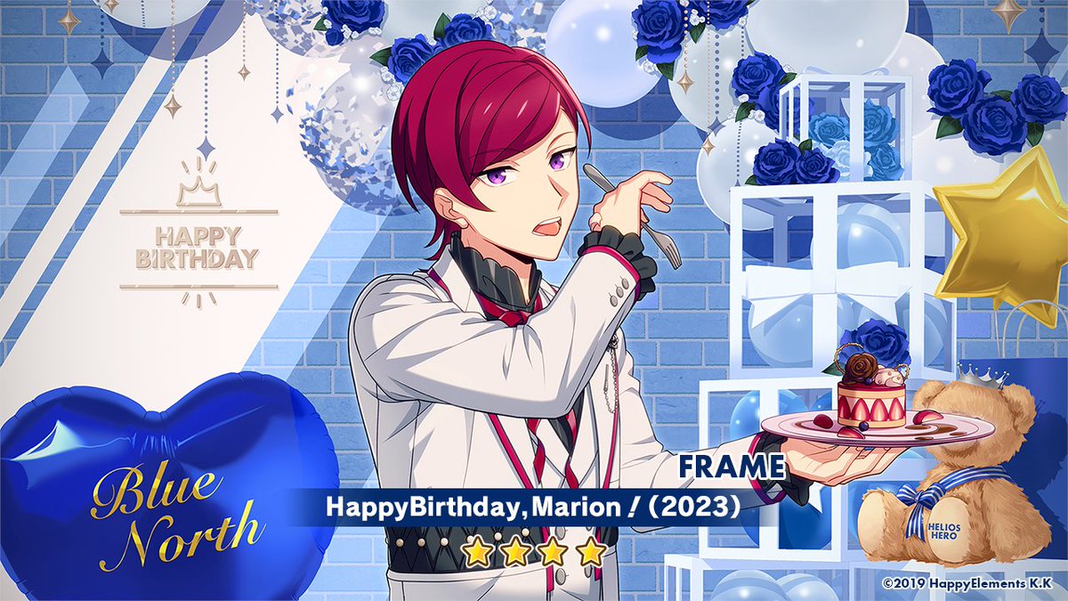 オーダー情報】 現在開催中のマリオンバースデー限定オーダーのPick Up