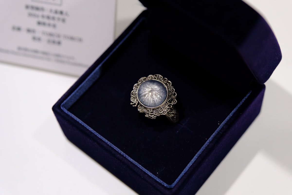 新作情報】 『ELDEN RING』より、「暗月の指輪」の監修中サンプルを