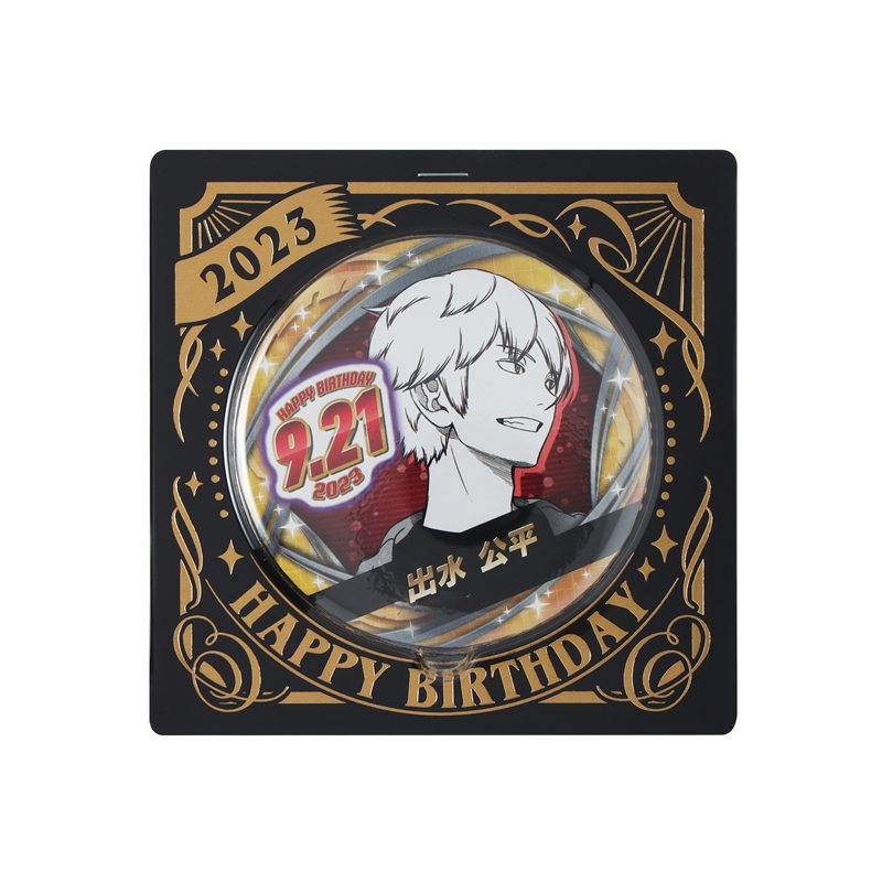 原作商品情報＞ 【9月21日・本日13:00～発売📢】 『#ワールドトリガー