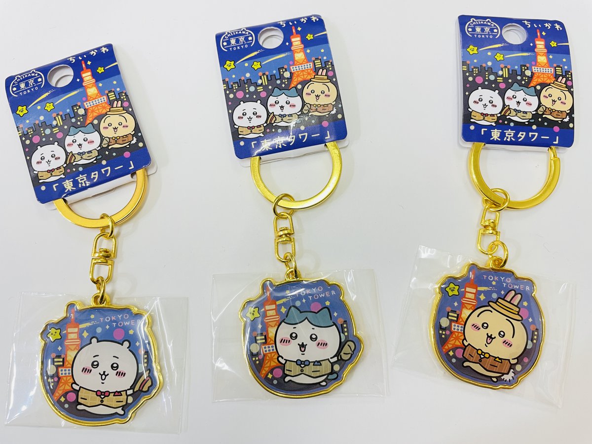 ちいかわらんど原宿店 ⭐️新商品のお知らせ⭐️ ご当地ダイカット