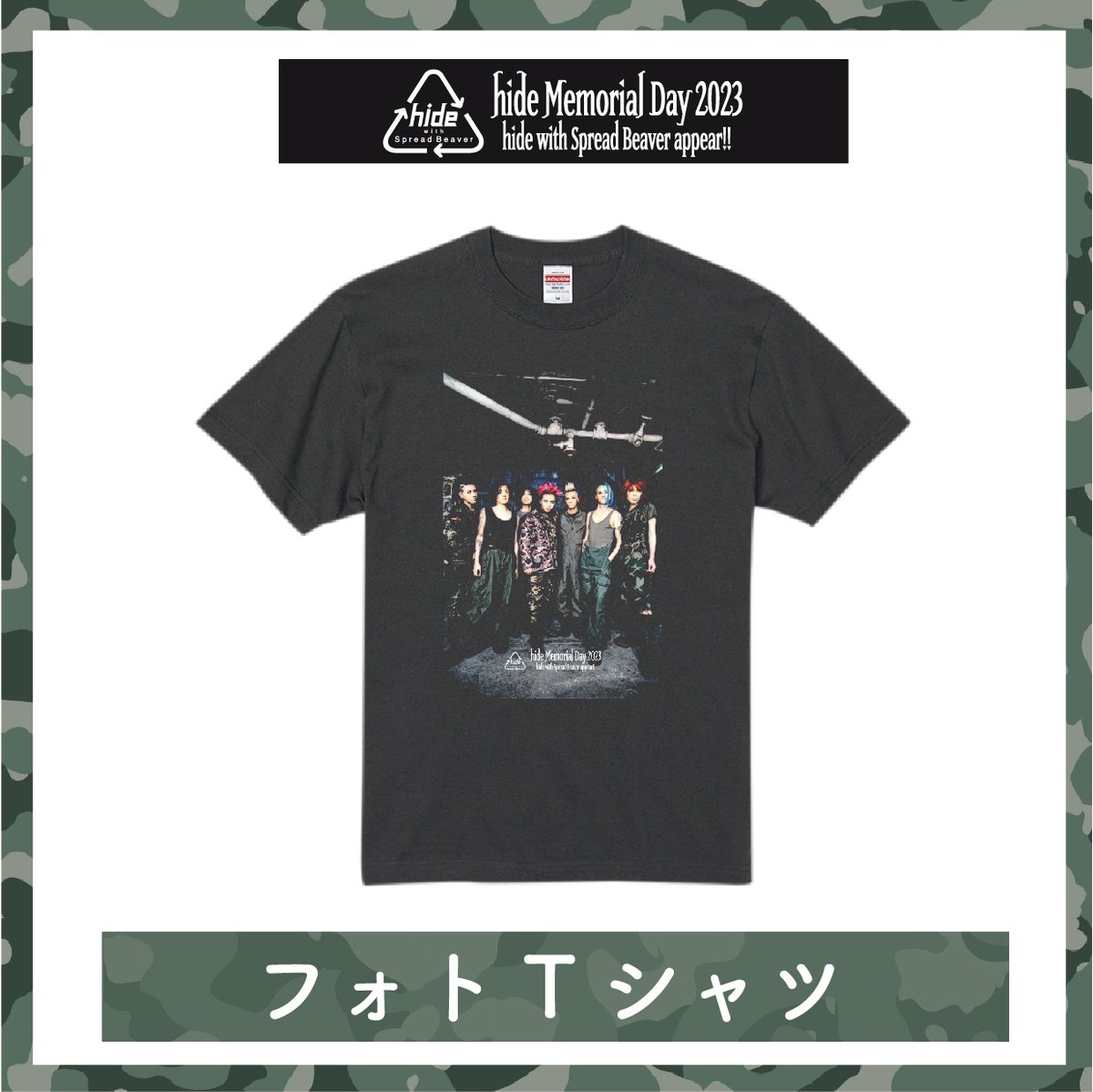 順次・再販グッズラインナップ紹介中📣】 『フォトTシャツ』（S/M/L/XL