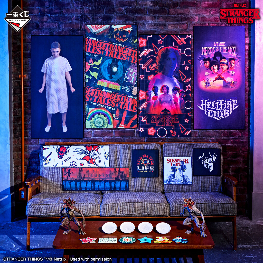 ◤ ◥|| 全ラインナップ公開 ||◣ ◢|| 「一番くじ ストレンジャー